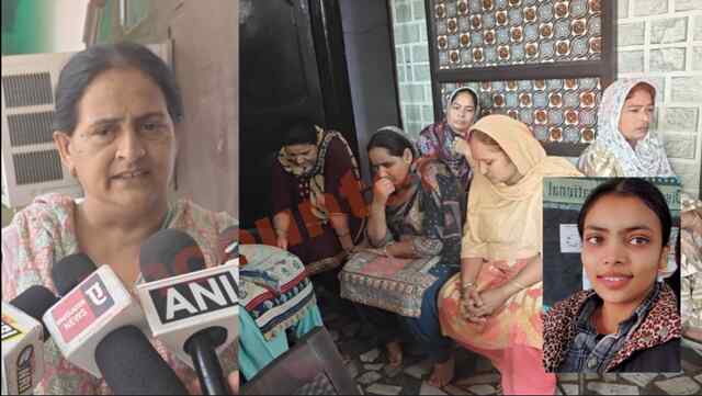 Punjab News: 17 वर्षीय छात्रा के सुसाइड मामले में पुलिस ने की टीमें गठित, गिरफ्तारी के लिए छापेमारी जारी, देखें वीडियो