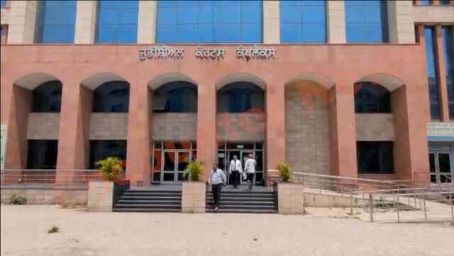 Punjab News: कोर्ट को बम से उड़ाने की मिली धमकी, खाली करवाई इमारत, देखें वीडियो