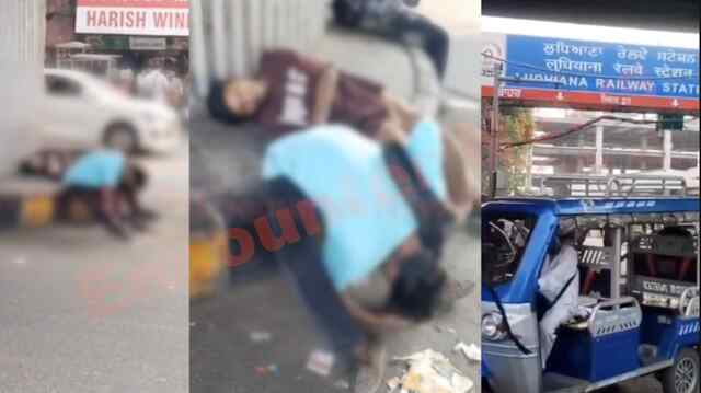 Punjab News: रेलवे स्टेशन के बाहर बेसुध दिखे 2 नौजवान, वीडियो वायरल