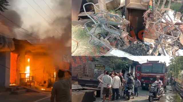 Punjab News: 3 दुकानों में लगी भीषण आग, लाखों का सामान जलकर राख, देखें वीडियो