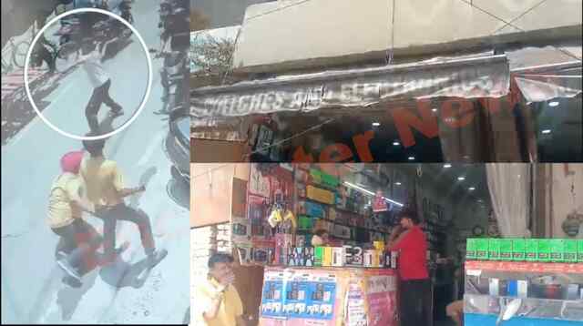 Punjab News: 500 रुपये GPay करने को लेकर चलें ईंट-पत्थर, लहराई गई तलवारें, देखें वीडियो