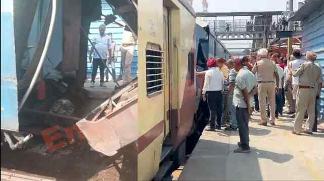 Punjab News: रेलवे स्टेशन पर हुआ हादसा, मची अफरा-तफरी, देखें वीडियो
