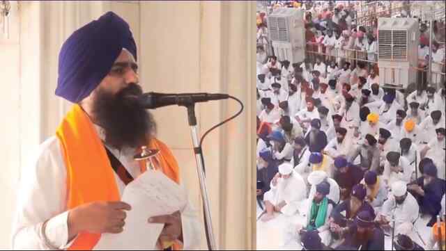 Punjab News: श्री अकाल तख्त साहिब में श्रद्धा से मनाया घल्लूघारा दिवस, जत्थेदार गड़गज का आया बयान, देखें वीडियो