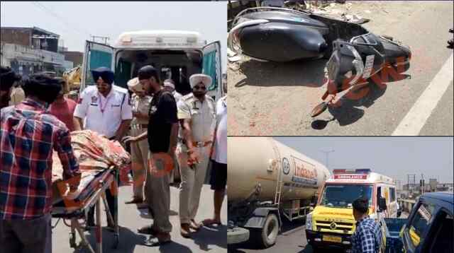 Jalandhar News: सुबह-सुबह एक्टिवा को टक्कर मारकर ट्रक चालक फरार, महिला की मौत, लगा लंबा जाम, देखें वीडियो