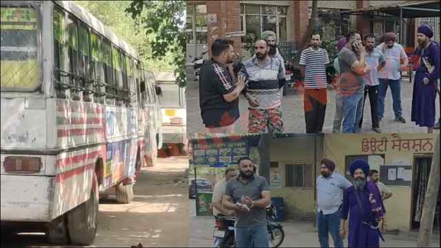 Jalandhar News: PunBus के कर्मियों ने की Punjab भर में हड़ताल, देखें वीडियो