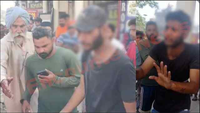Punjab News: फोन चुराते चोर को रंगे हाथों पकड़ा, की मारपीट, नशे की जरूरत पूरी करने के लिए करता था चोरी, देखें वीडियो