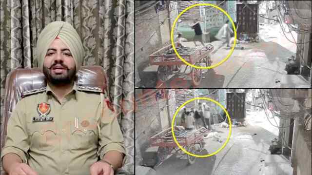 Punjab News: रंजिश को लेकर बुजुर्ग की पिटाई, मामला दर्ज, देखें वीडियो