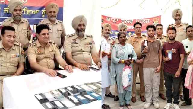 Punjab News: Railway Station और ट्रेनों में खोए Mobile असली मालिकों को लौटाए, देखें वीडियो