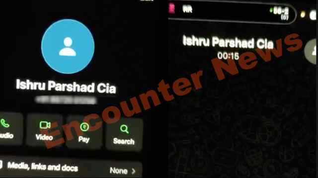 Jalandhar के पड़ोसी जिले में पुलिस कर्मी की ऑडियो वायरल, गाड़ी छु़ड़ाने के मांगे एक लाख, देखें वीडियो