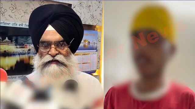 Punjab News: श्री दरबार साहिब में गुरु के शस्त्रों से बेअदबी की कोशिश नाकाम; संगत ने व्यक्ति को पकड़ा, देखें वीडियो