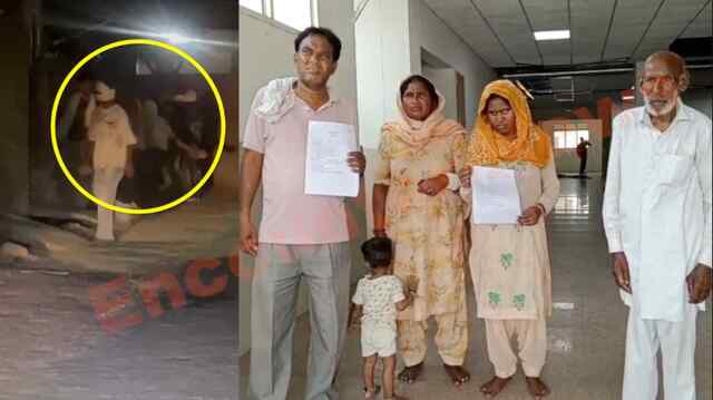 Punjab News: ड्रग्स बेचने से मना करने पर चाचा और दामाद को पीटा, देखें वीडियो
