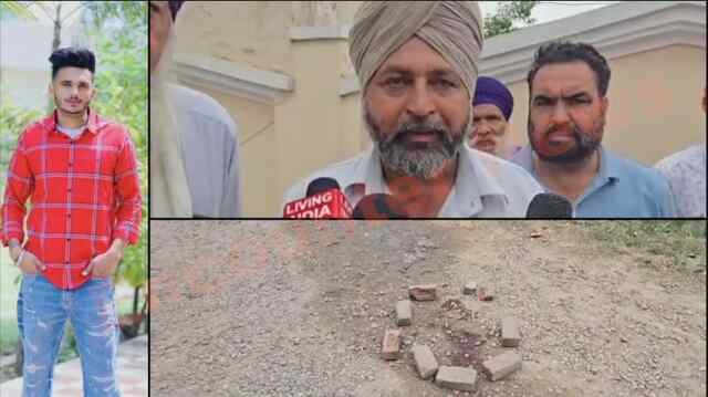 Punjab News: व्यापारी का गोलियां मारकर कत्ल, दोस्तों का आरोप 6 घंटे बाद पहुंची पुलिस, देखें वीडियो