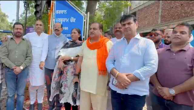 Jalandhar News: CM Mann के दौरे से पहले ‘भगवान परशुराम चौक’ का हुआ उद्घाटन, देखें वीडियो
