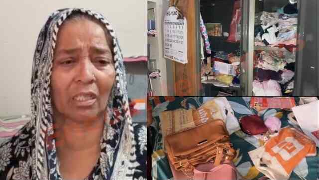 Punjab News: छत पर सो रहा था परिवार, दरवाजा तोड़ गहने और नकदी ले गए चोर, देखें वीडियो
