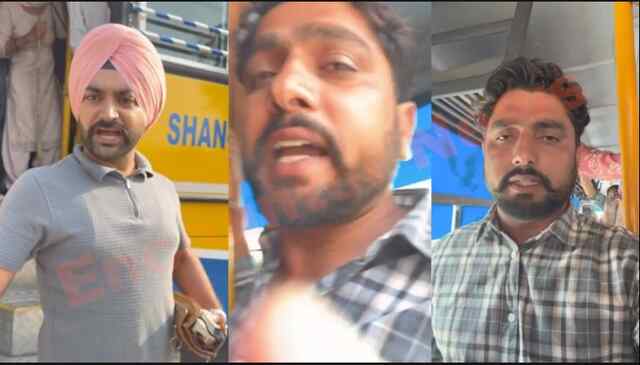Punjab News: बस में टिकट को लेकर कंडक्टर और यात्री के बीच हंगामा, देखें Live