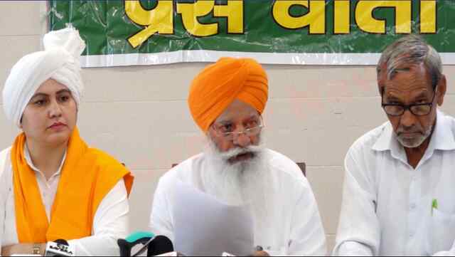 भारतीय किसान यूनियन चढूनी ने अमेरिका ट्रेड डील का किया विरोध, देखें वीडियो
