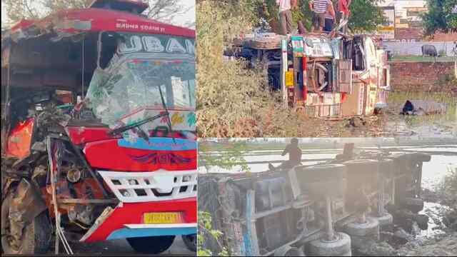 Punjab News: श्रद्धालुओं से भरी बस और ट्रक की आमने-सामने टक्कर में 30 घायल, वाहनों के उड़े परखच्चे, देखें वीडियो