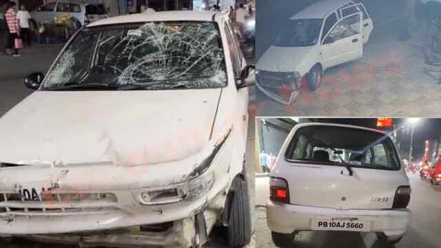 Punjab News: 100 किमी तेज रफ्तार कार का कहर, 15 फीट दूर जाकर गिरे 2 लोग, देखें वीडियो