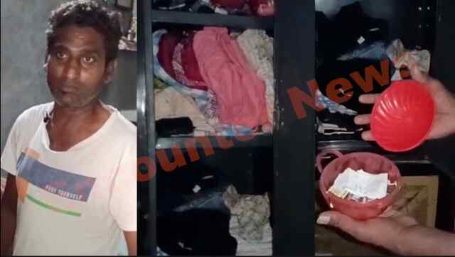Punjab News: घर से 30 हजार नगदी चुराने के मामले में व्यक्ति गिरफ्तार, पुलिस पर परिजनों का आरोप, देखें वीडियो