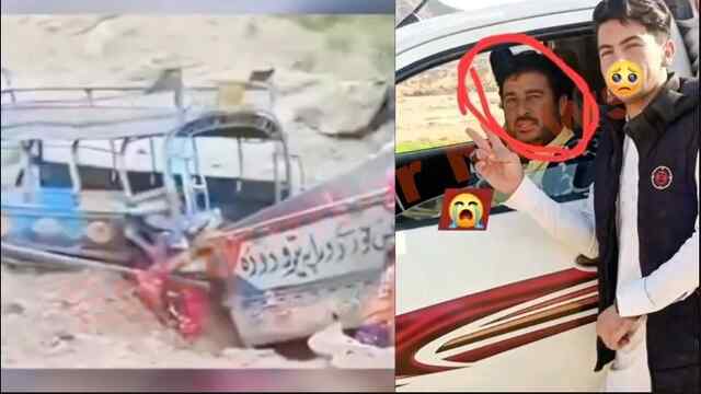 आतंकी हमलाः रिमोट कंट्रोल बम से उड़ाए गाड़ियों के परखच्चे; 7 की मौत, देखें वीडियो