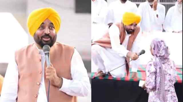 एक जुलाई से महिलाओं के खाते में तीन महीने का एक बार मिलेगा पैसाः CM मान, देखें वीडियो