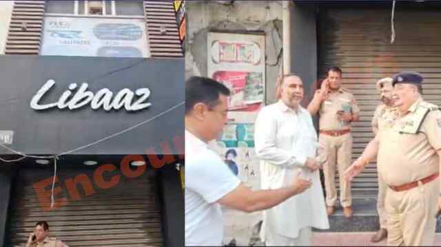 Punjab News: सुबह-सुबह Libaaz Showroom पर फायरिंग करके बाइक सवार फरार, देखें वीडियो
