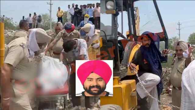 Jalandhar News: 4 दिन बाद लापता नौजवान का मिला दफन हुआ शव, दोस्त निकला कातिल, देखें वीडियो