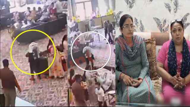 Punjab News: रिसॉर्ट में शादी समारोह के दौरान हुई चोरी, परिवार ने स्टाफ पर लगाए आरोप, देखें वीडियो