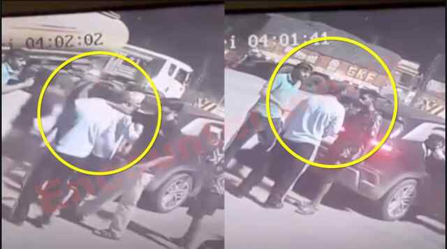 Punjab News: Toll Plaza पर गुंडागर्दी, पर्ची को लेकर कार सवार युवकों ने कर्मचारी को पीटा, देखें वीडियो
