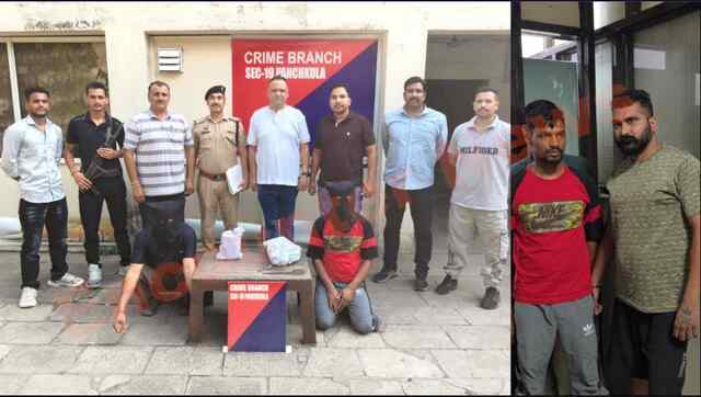 ऑटो में नशा सप्लाई करते 2 आरोपी गिरफ्तार, 21 लाख की अफीम और 10 लाख की हेरोइन बरामद, देखें वीडियो