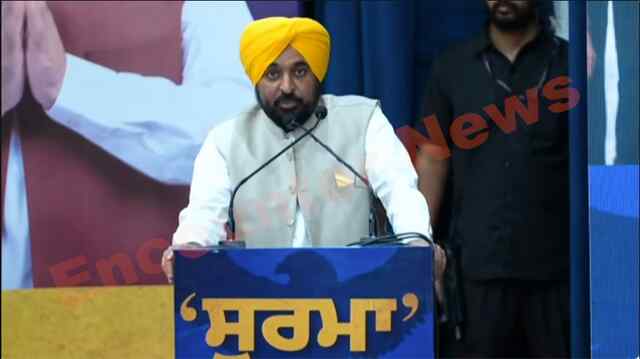Punjab News: नशा छोड़ने वालों को CM Mann ने किया सम्मानित, पहनाई अंगूठी, देखें Live
