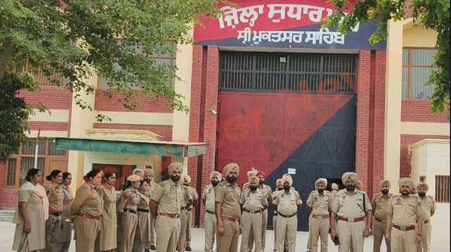 Punjab News: Muktsar पुलिस ने जेल में चलाया तलाशी अभियान, देखें वीडियो