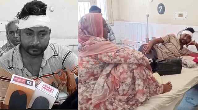 Punjab News: शराब पीलाकर युवक पर किया तेजधार हथियार से हमला, परिवार का आरोप, हालत गंभीर, देखें वीडियो
