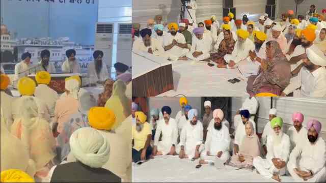 AAP मंत्री और विधायक पहुंचे श्री अकाल तख्त साहिब, देखें वीडियो