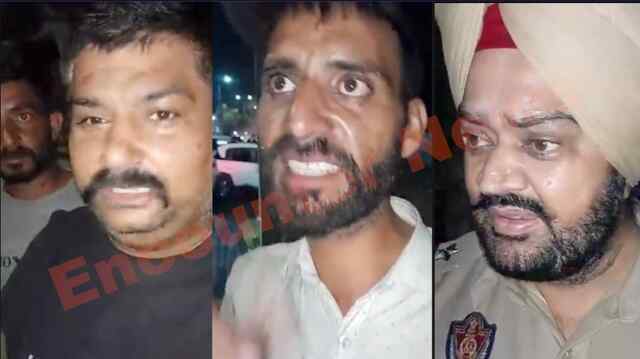 Jalandhar News: बस और इनोवा कार में हुई टक्कर, देखें वीडियो
