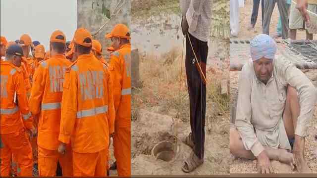 220 फीट गहरे बोरवेल में गिरा 4 वर्षीय बच्चा, सेना का रेस्क्यू ऑपरेशन जारी, देखें Live