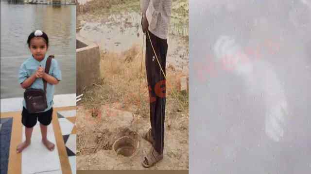 8 घंटे से बोरवेल में फंसे निर्भर को लेकर रेस्क्यू जारी, कैमरे में नजर आया हाथ, देखें वीडियो