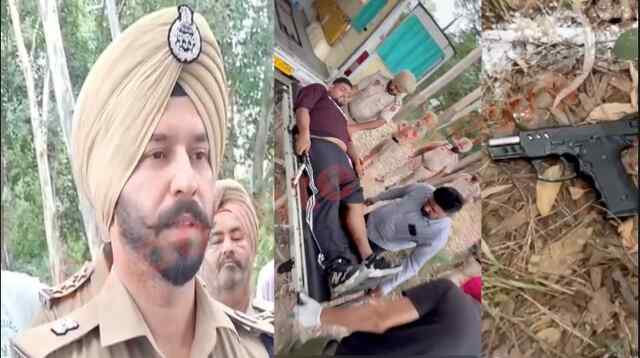 Punjab News: फिरौती और फायरिंग मामले में आरोपी बिल्ला का हुआ एनकाउंटर, देखें वीडियो