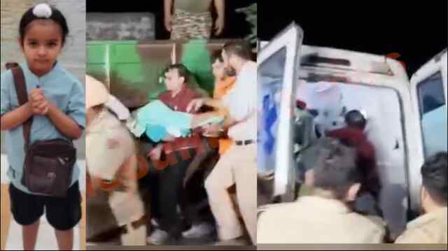 220 फीट बोरवेल में गिरा 4 वर्षीय निरवैर हारा जिंदगी की जंग, 21 घंटे चला रेस्क्यू ऑपरेशन, देखें वीडियो