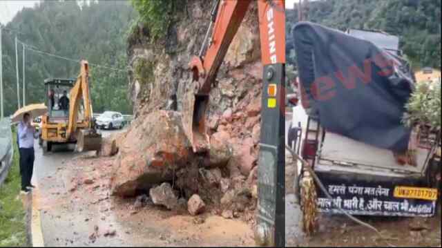 बारिश बनी आफत, लगातार पत्थर गिरने से सड़कें बाधित, वाहनों की लगी लंबी कतारें, देखें वीडियो