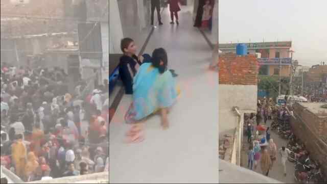 बड़ा हादसाः ट्यूशन सेंटर की छत गिरने से 14 बच्चों की मौत, कई घायल, देखें वीडियो