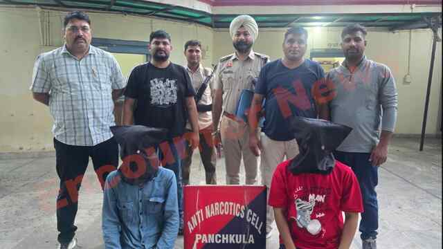 सूरज सिनेमा की पार्किंग से 6 लाख की हेरोइन सहित तस्कर और साथी गिरफ्तार, देखें वीडियो