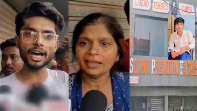 Punjab News: Gym Trainer ने युवक को लगवाईं ओवरवेट Leg Press, नस दबने से मौत, देखें वीडियो