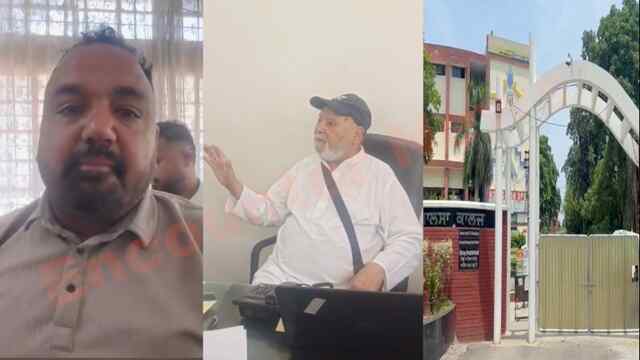 Jalandhar News: Khalsa College की Parking को लेकर गरमाया मामला, जमकर हुआ हंगामा, देखें वीडियो