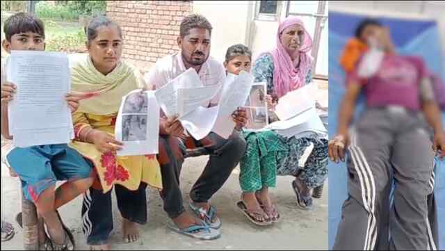 Punjab News: जमीनी विवाद के चलते परिवार से मारपीट, पुलिस की ढीली कार्रवाई से परेशान युवक ने उठाया खौफनाक कदम, देखें वीडियो