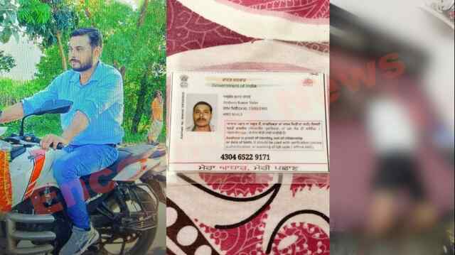 Punjab News: रेलवे क्वार्टर से टेक्नीशियन का शव बरामद, देखें वीडियो