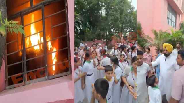 Punjab News: अर्बन एस्टेट में Ram Lal Bhasin Public School में आग लगने से मचा हड़कंप, देखें वीडियो