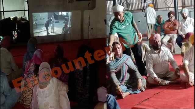 Punjab News: प्रतिबंध के बाद गुरुद्वारा साहिब में संगत को दिखाई ‘Satluj’ Film, देखें वीडियो