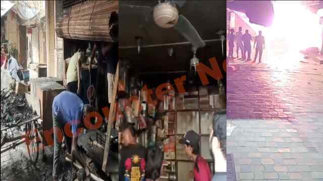 Punjab News: भीषण आग लगने से 2 दुकानें जलकर खाक, हुआ भारी नुकसान, देखें वीडियो