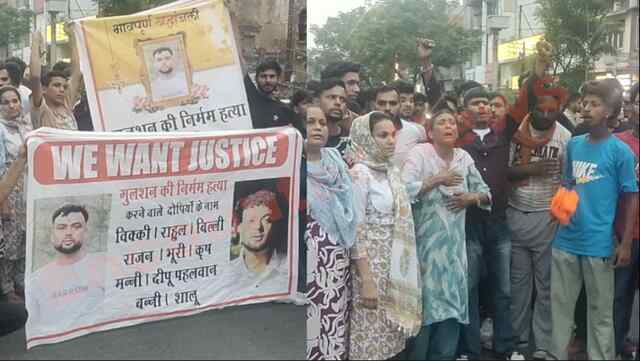 Punjab News: युवक की हत्या के मामले में इंसाफ न मिलने पर लोग उतरे सड़कों पर, निकाला कैंडल मार्च, देखें वीडियो
